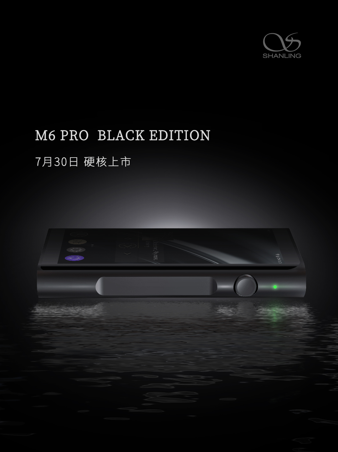 M6 Pro 爵士黑.jpg